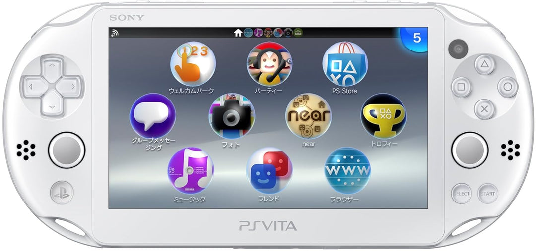 PlayStation Vita 2000 Console - White (Retro Fam)