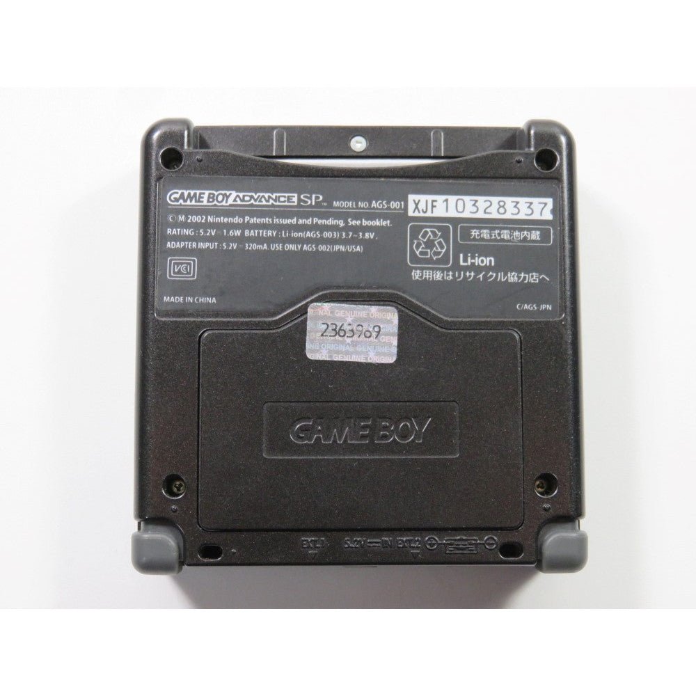 Gameboy Advance SP Backlit Console SP-101