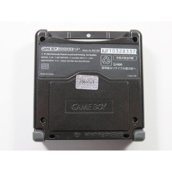 Gameboy Advance SP Backlit Console SP-101 - Image 3