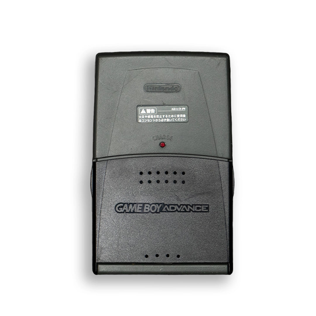 Battery Pack - Gameboy Advance