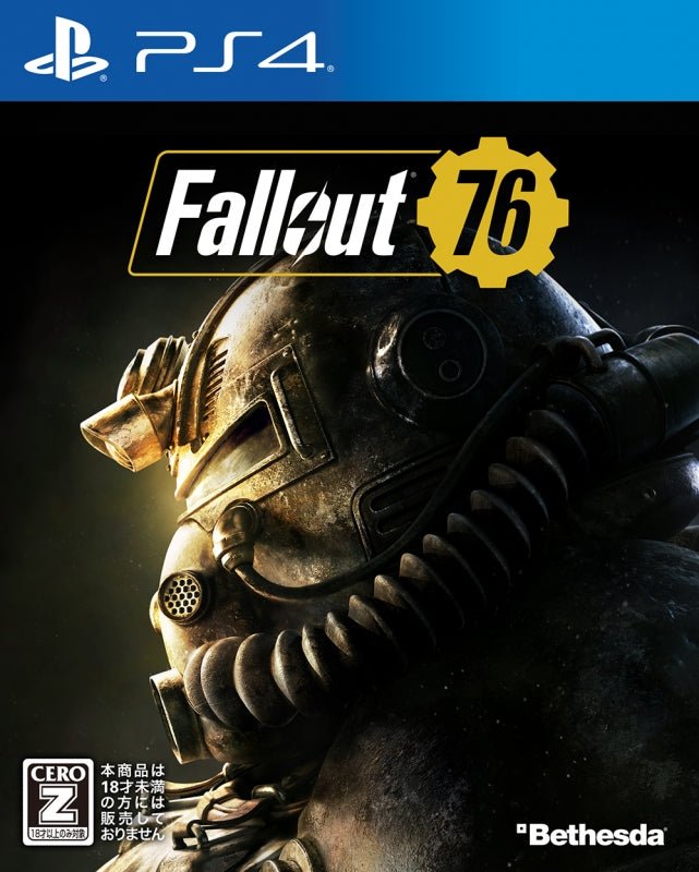 Fallout 76 – PS4 Game (Retro Fam)