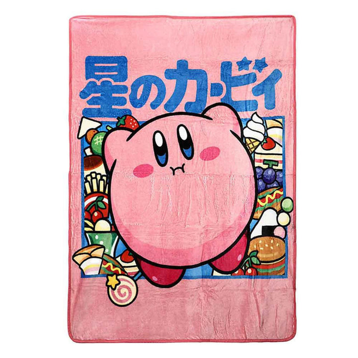 Throw Fleece - Kirby (Retro Fam)