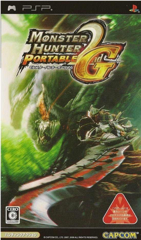 Monster Hunter Portable 2nd G – PSP Game (Retro Fam)