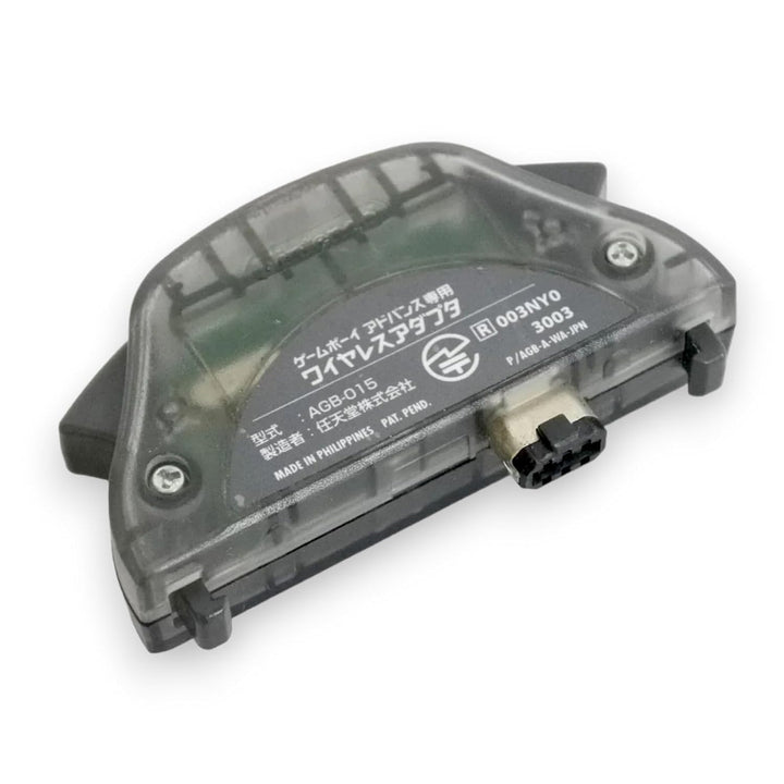 Game Boy Advance Wireless Adapter (Retro Fam)