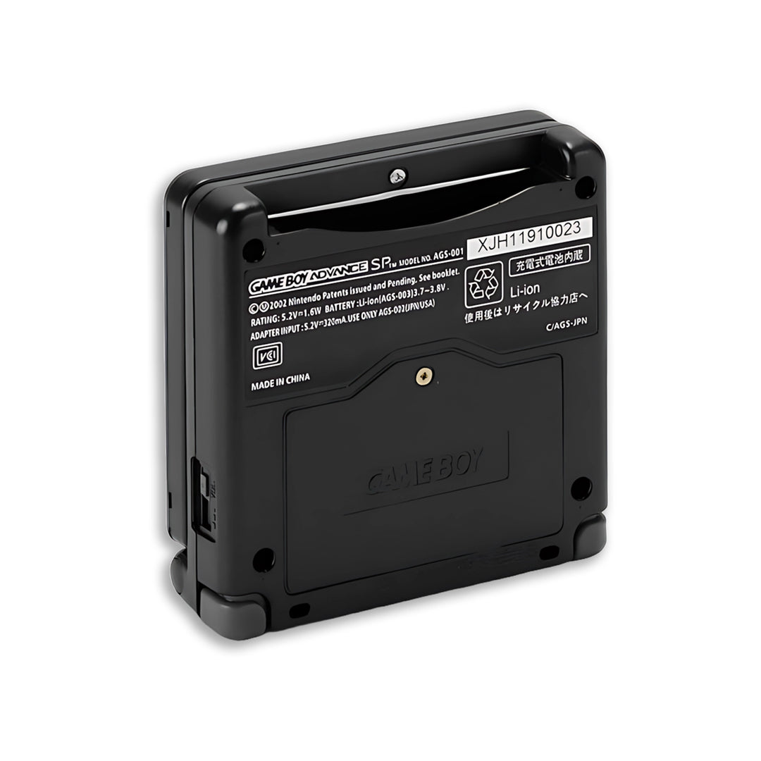 Nintendo Gameboy Advance SP Console: Kirby Bundle