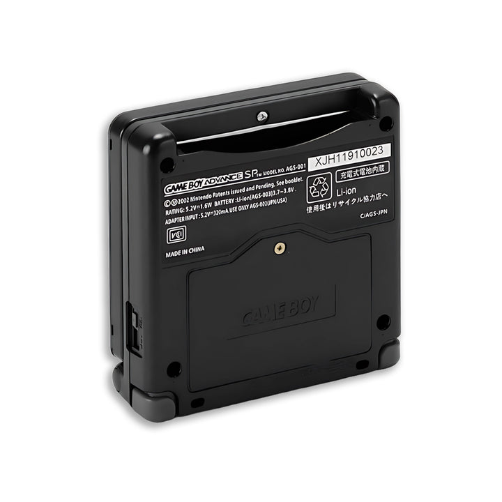 Nintendo Gameboy Advance SP Console: Kirby Bundle