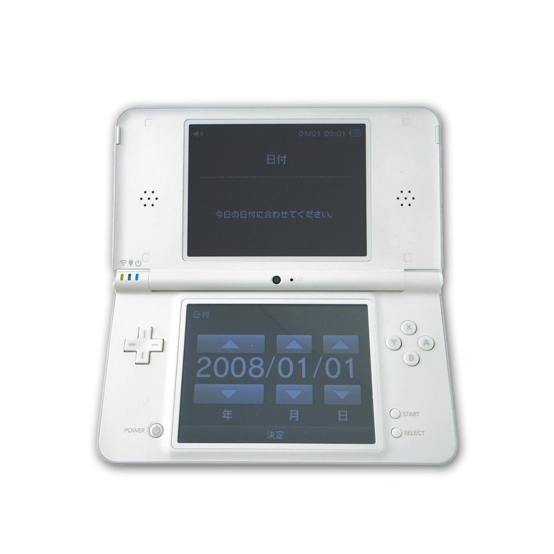 Nintendo DSi XL Console