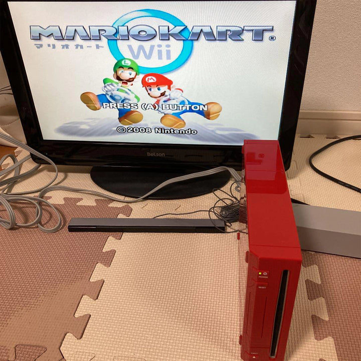 Nintendo Wii Console