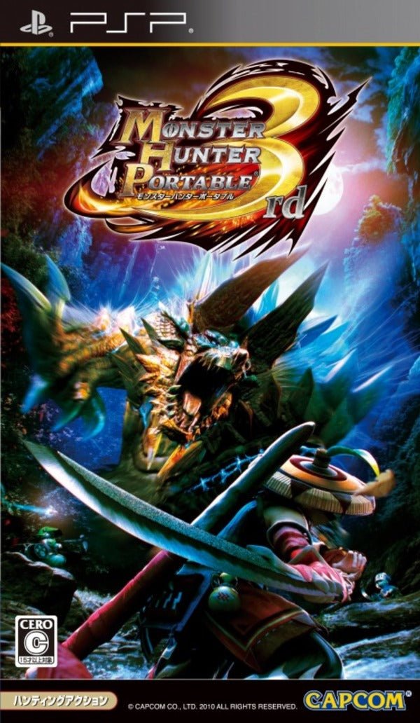 Monster Hunter 3 Portable – Jeu PSP (Retro Fam)