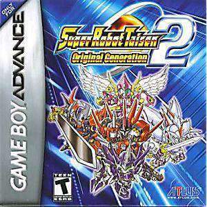 - Gameboy Advance Game | Retrolio Games