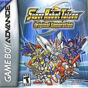 - Gameboy Advance Game | Retrolio Games
