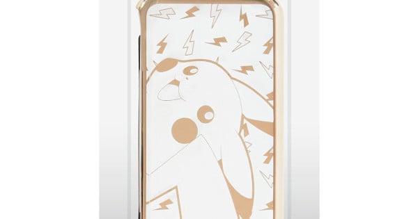 Étui de protection premium Pikachu doré pour nouvelle console 2DS XL (Retro Fam)