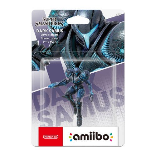 Amiibo: Super Smash Bros Series