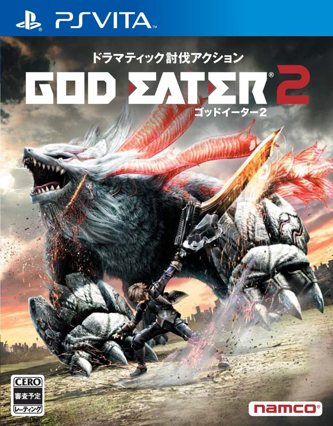 God Eater 2 Japan Import – PS Vita Game (Retro Fam)