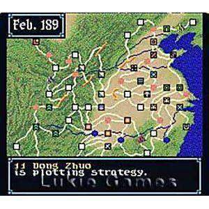 Romance of the Three Kingdoms 3 - SNES Game | Retrolio Games