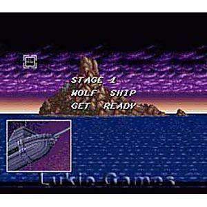 Wolfchild - SNES Game | Retrolio Games