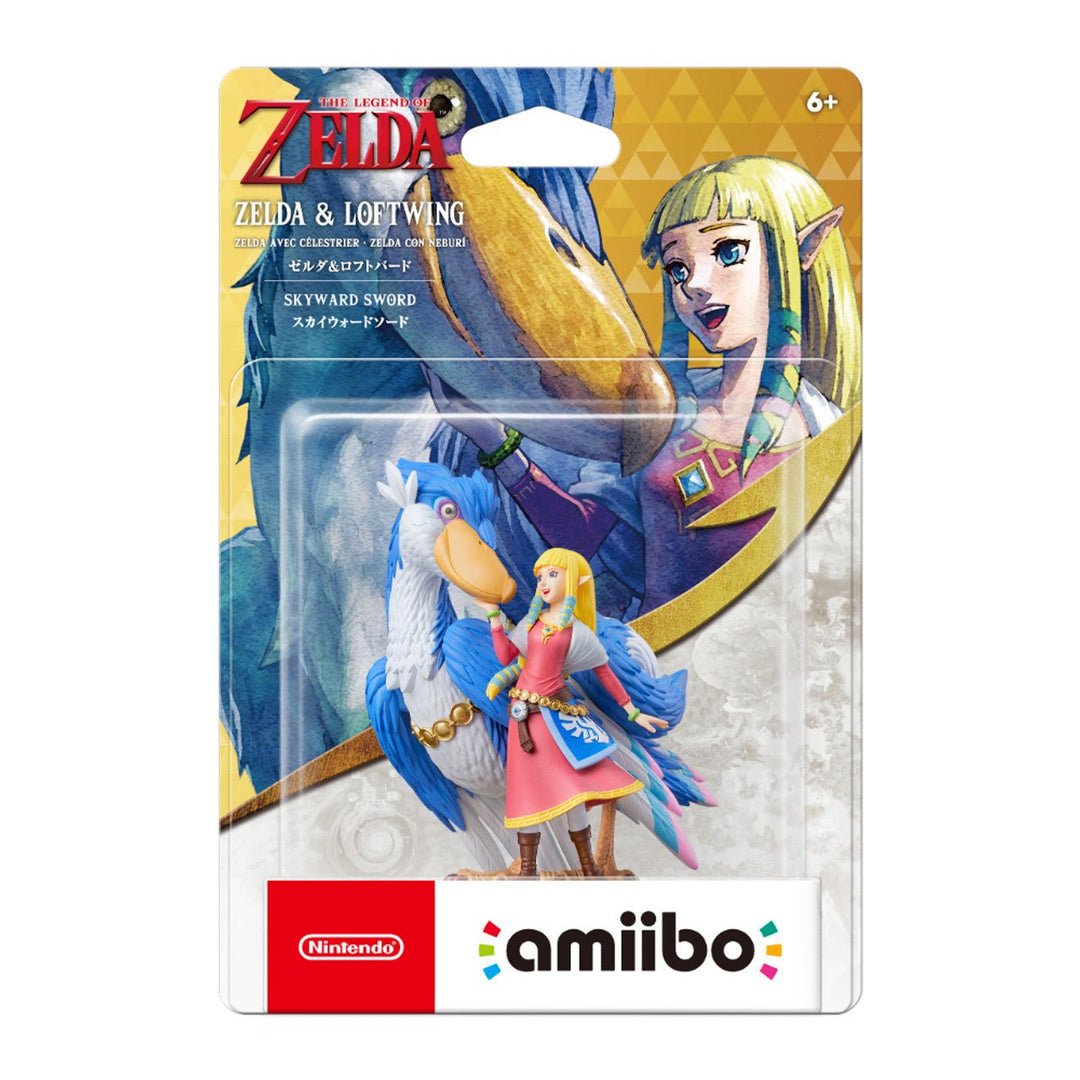 Amiibo: The Legend of Zelda
