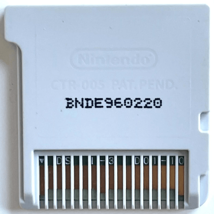 Pokemon Sun - 3DS Game