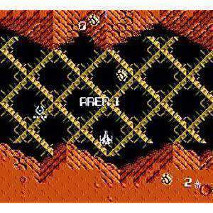 Zanac - NES Game | Retrolio Games