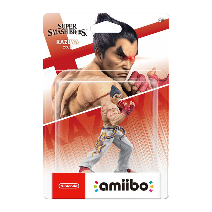 Amiibo: Super Smash Bros Series