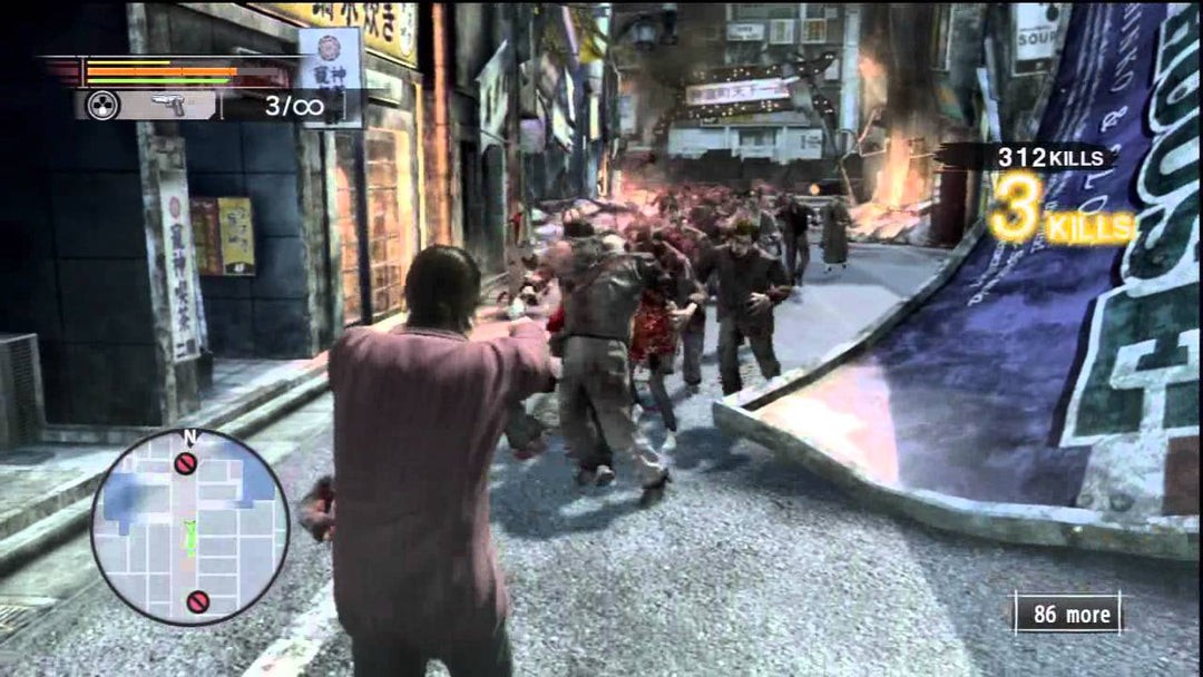 Yakuza Dead Souls - PS3 Game (Retro Fam)