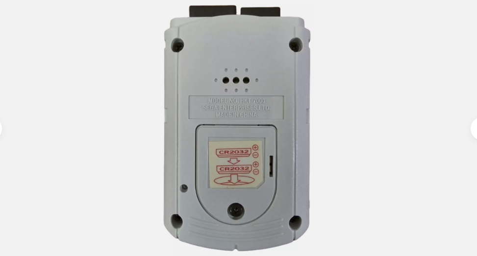 Sega Dreamcast VMU Memory Card