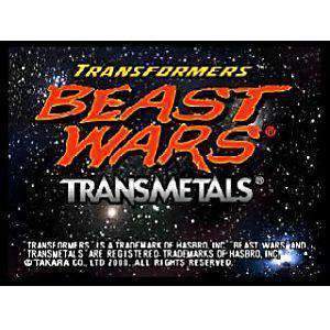 Transformers Beast Wars Transmetals - N64 Game | Retrolio Games