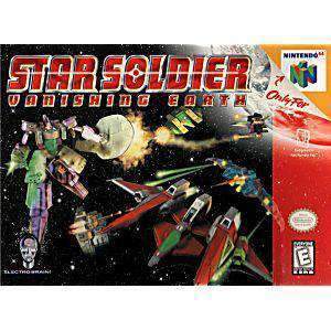 Star Soldier Vanishing Earth - N64 Game | Retrolio Games
