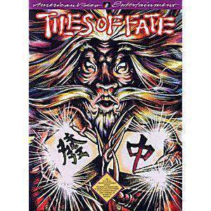 Tiles of Fate - NES Game | Retrolio Games