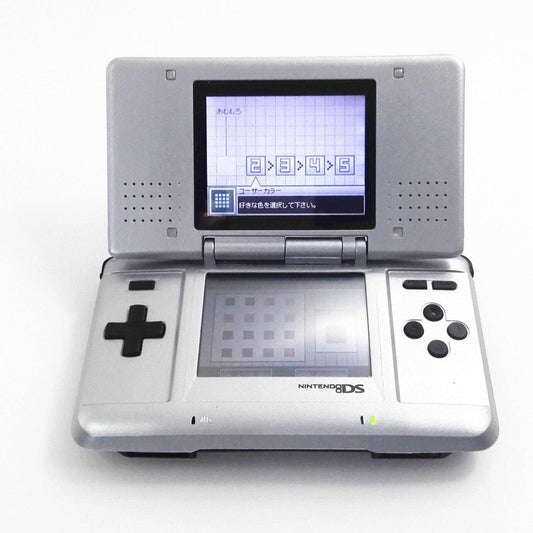 Nintendo DS Original Console - Retro Fam