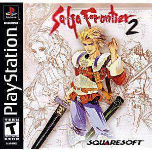 Saga Frontier 2 - PS1 Game | Retrolio Games