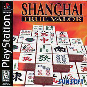 Shanghai True Valor - PS1 Game | Retrolio Games