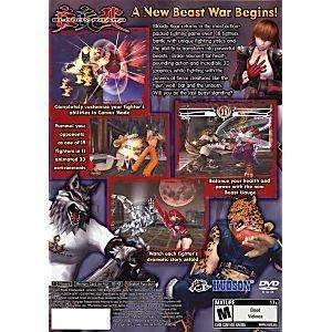 Bloody Roar 4 - PS2 Game | Retrolio Games