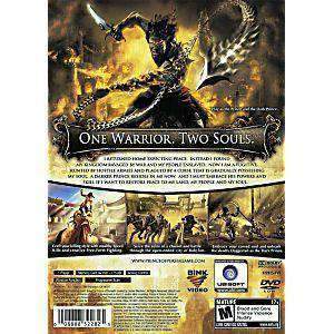 Prince of Persia Two Thrones - PS2 Game | Retrolio Games