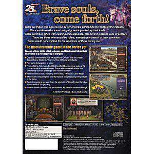Romance of the Three Kingdoms VIII - PS2 Game | Retrolio Games