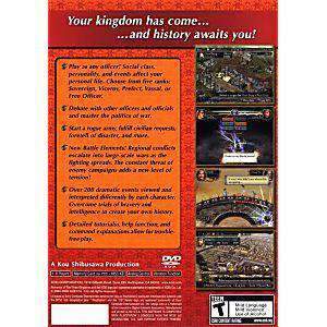 Romance of the Three Kingdoms X - PS2 Game | Retrolio Games