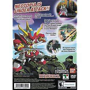 SD Gundam Force Showdown - PS2 Game | Retrolio Games