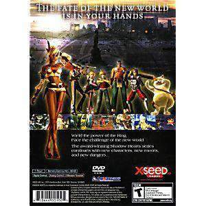 Shadow Hearts From the New World - PS2 Game | Retrolio Games