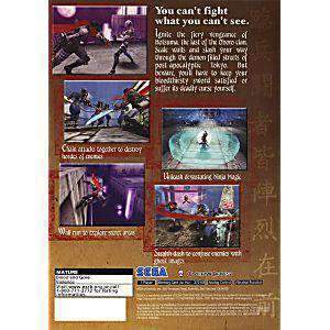 Shinobi - PS2 Game | Retrolio Games