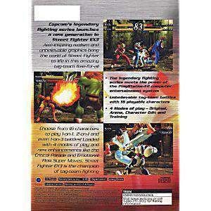Street Fighter EX3 - PS2 Game (Retro Fam) - Image 2