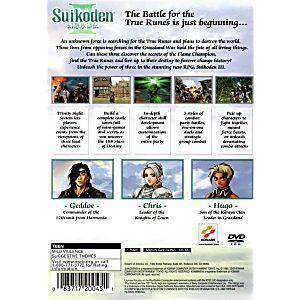 Suikoden 3 - PS2 Game (Retro Fam) - Image 2