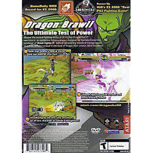 Super Dragon Ball Z - PS2 Game | Retrolio Games