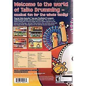 Taiko Drum Master - PS2 Game | Retrolio Games