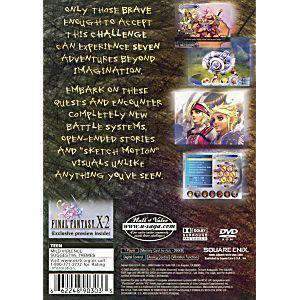 Unlimited Saga - PS2 Game | Retrolio Games