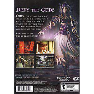 Valkyrie Profile 2 Silmeria - PS2 Game (Retro Fam)