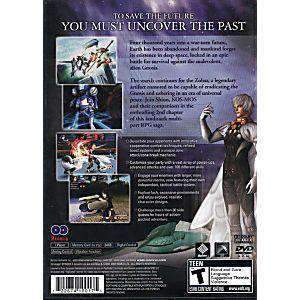 Xenosaga 2 - PS2 Game (Retro Fam)