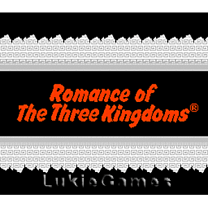 Romance of the Three Kingdoms - NES Game (Retro Fam) - Image 3