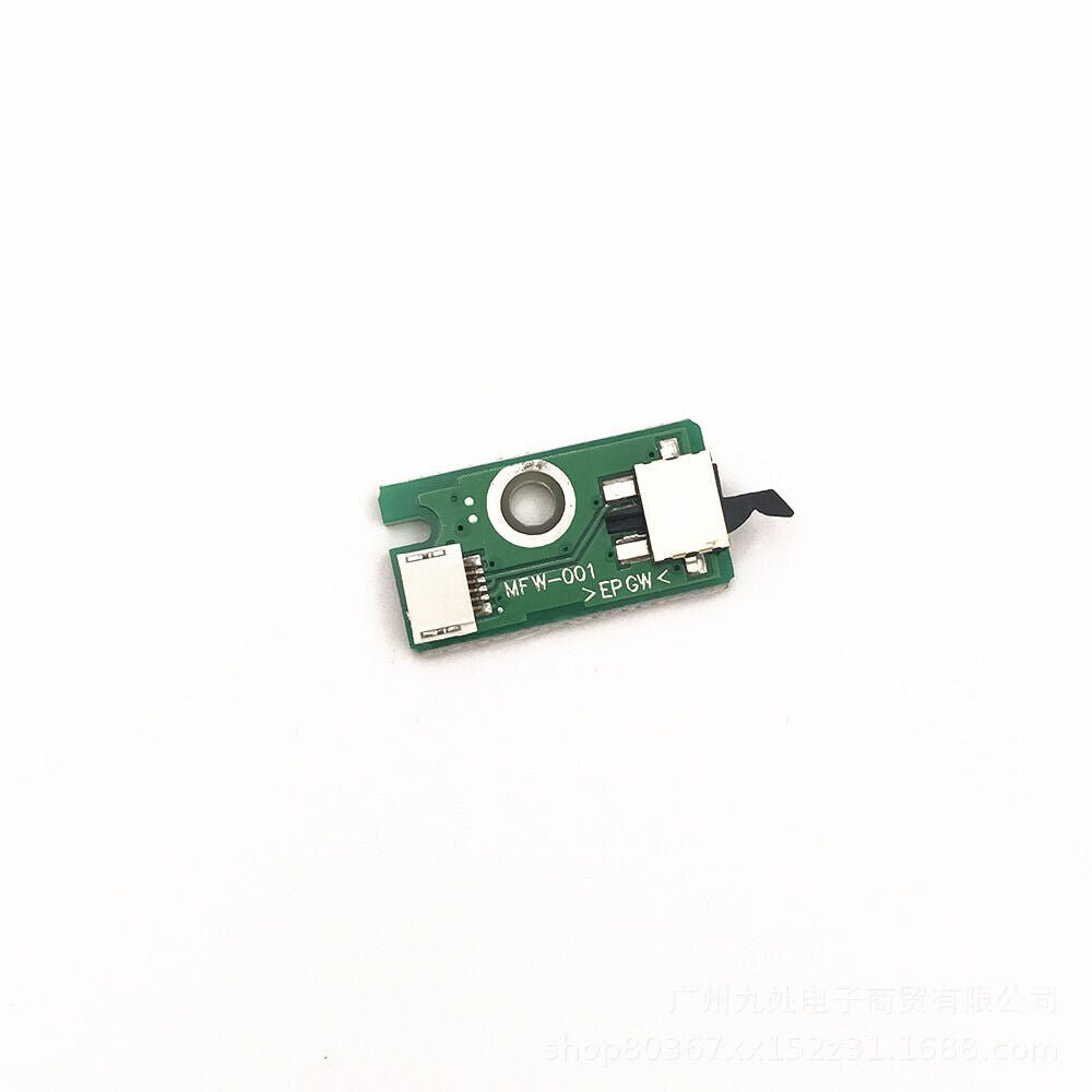 Module d'alimentation PS3 4000 tiers (Retro Fam)
