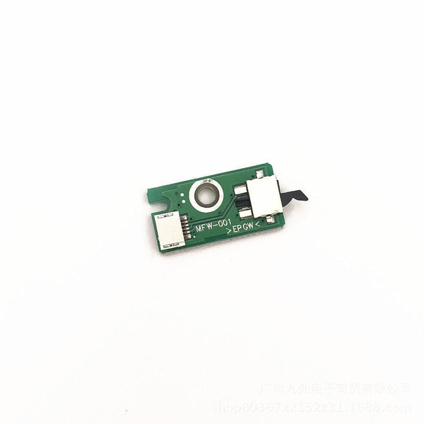 Module d'alimentation PS3 4000 tiers (Retro Fam) - Image 3