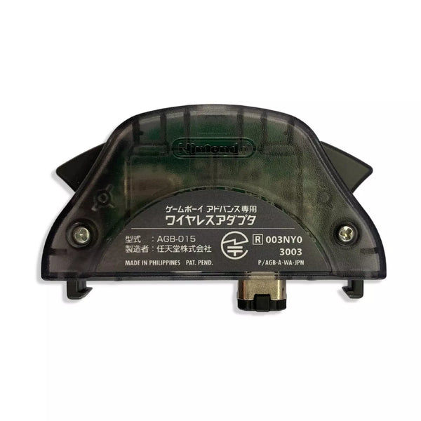 Game Boy Advance Wireless Adapter (Retro Fam) - Image 3